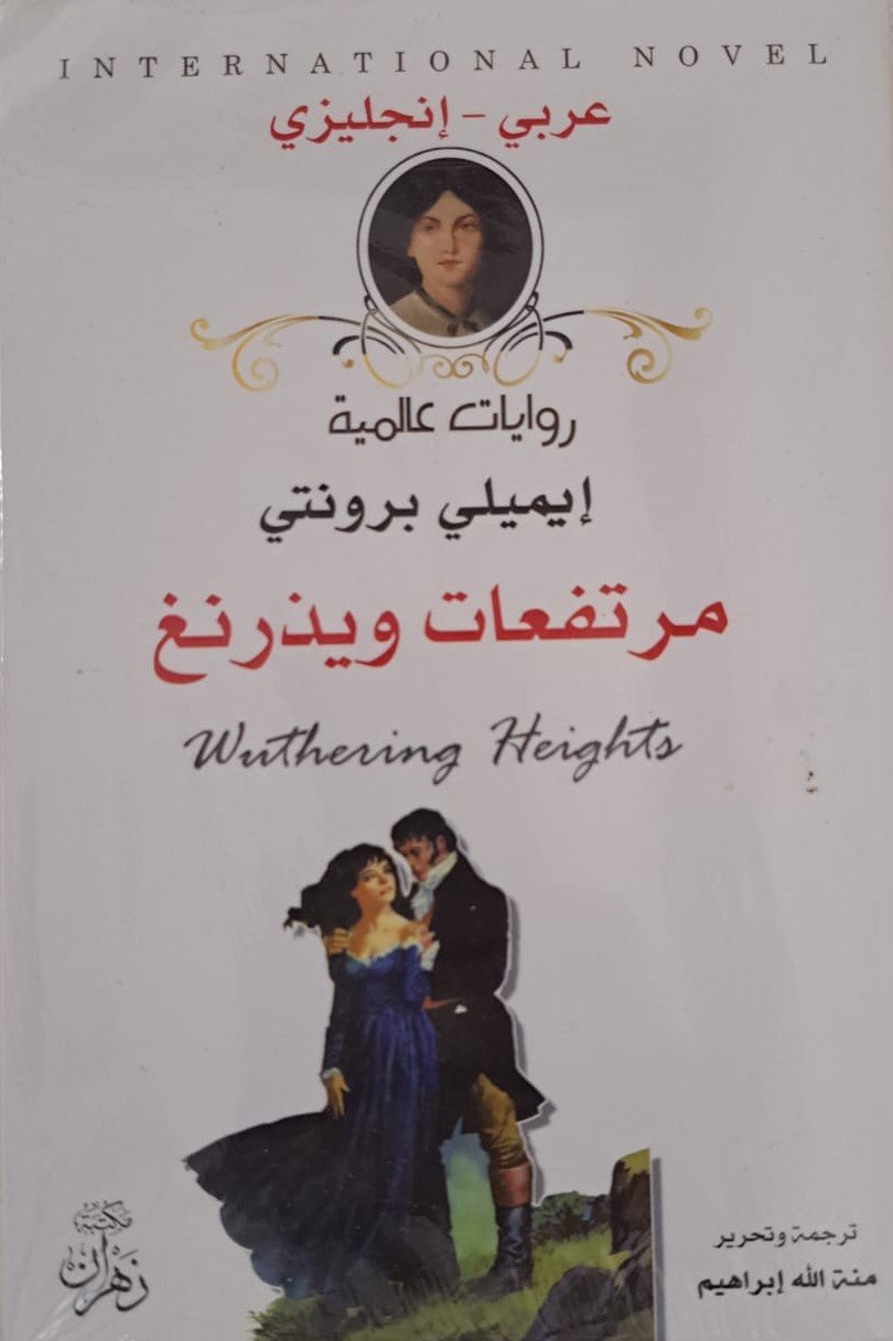 book