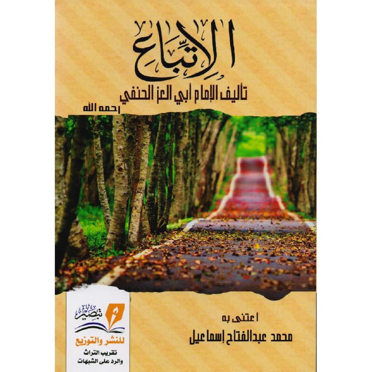 book