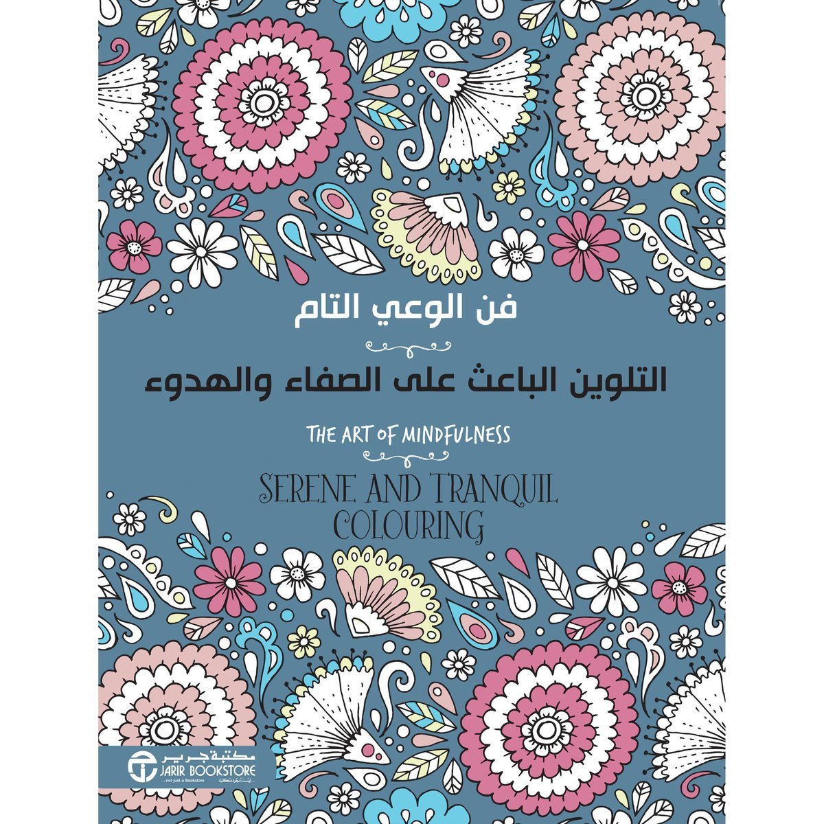 book