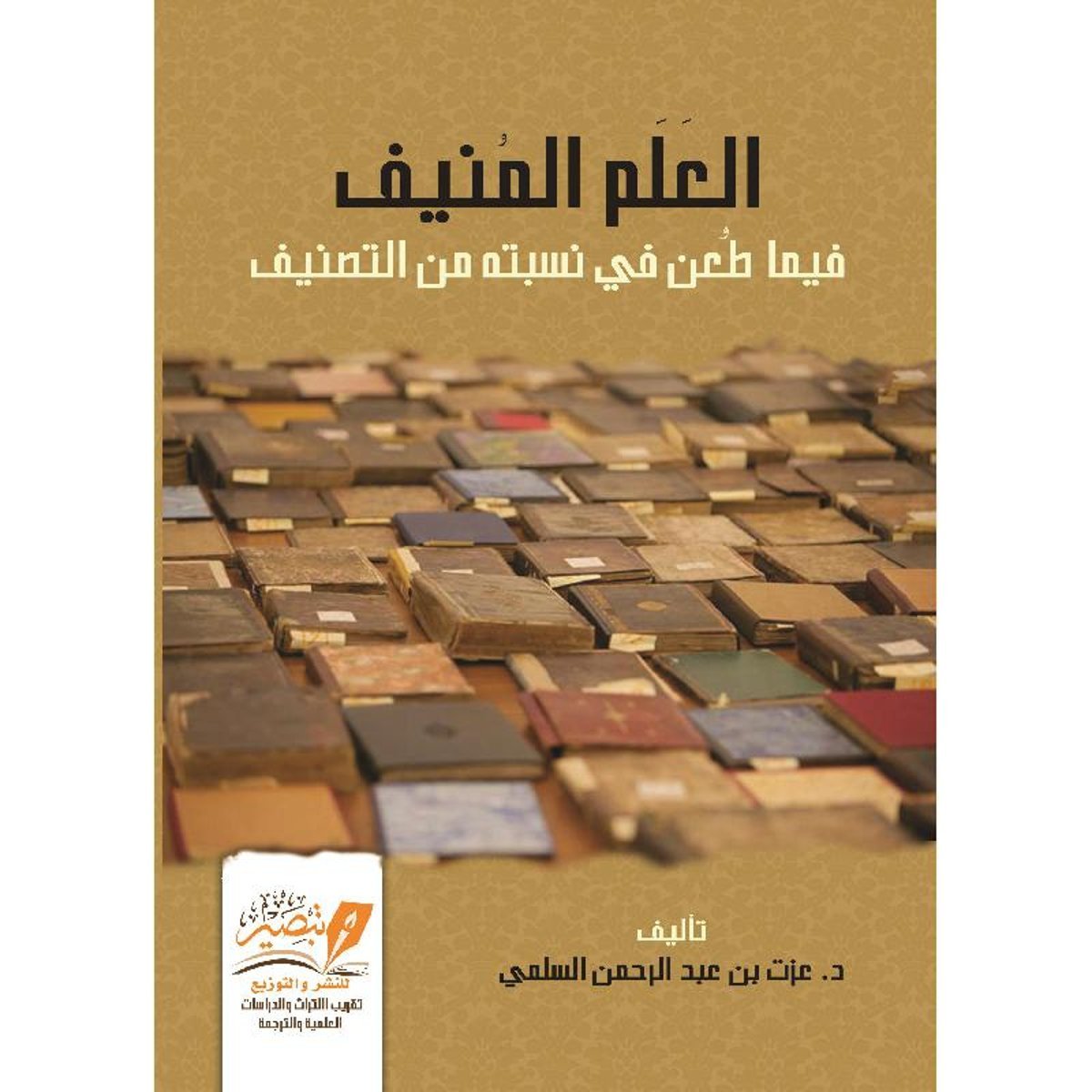 book