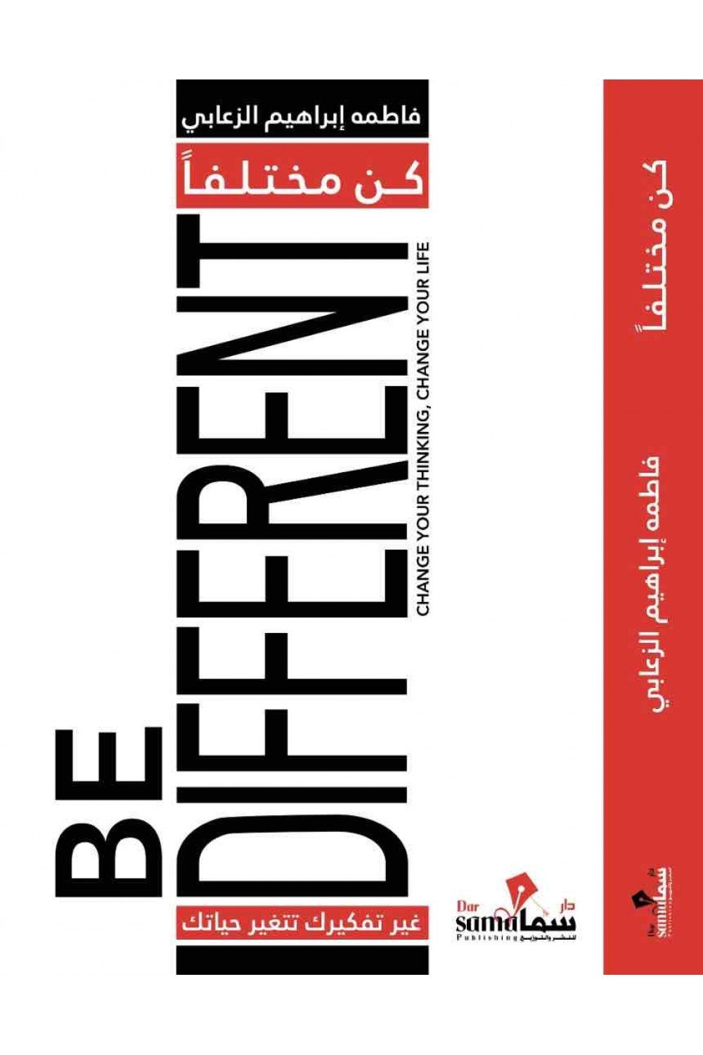 book