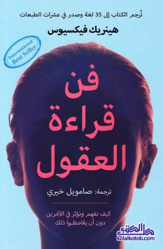 book