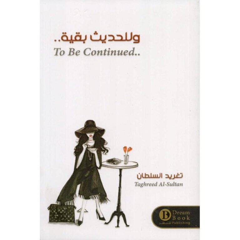 book
