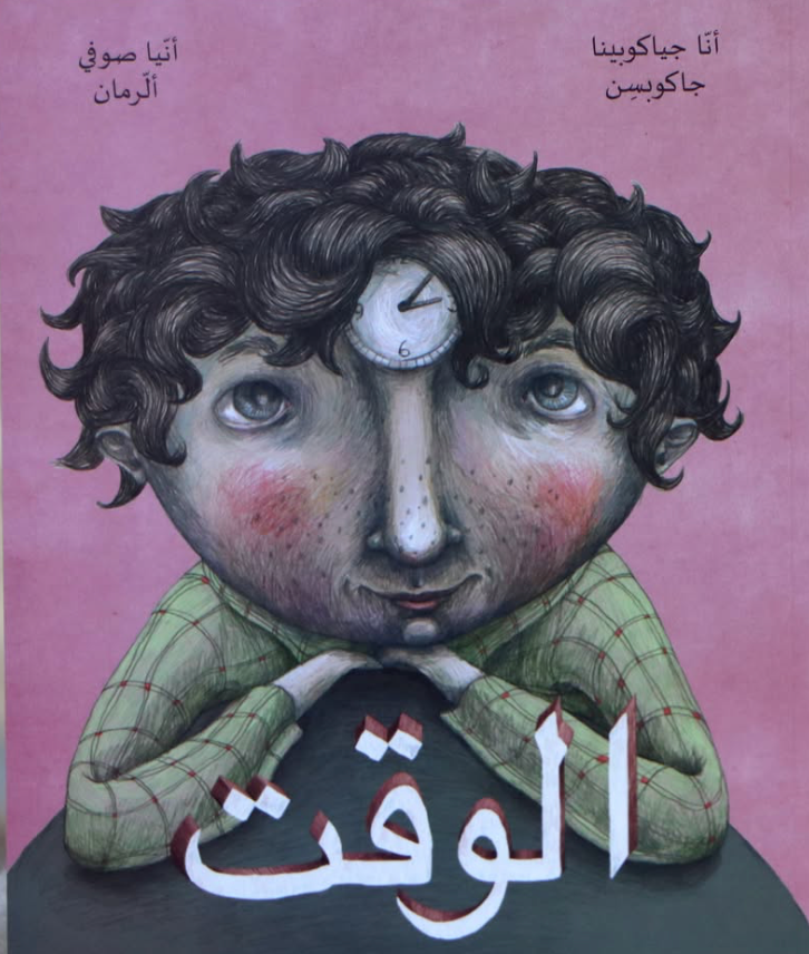 book