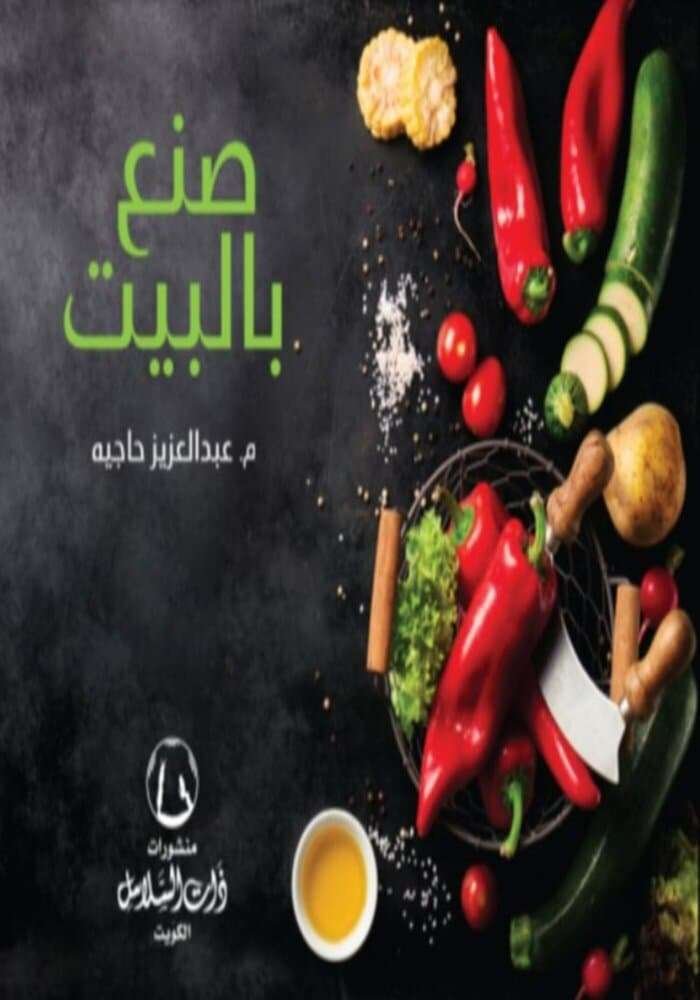 book