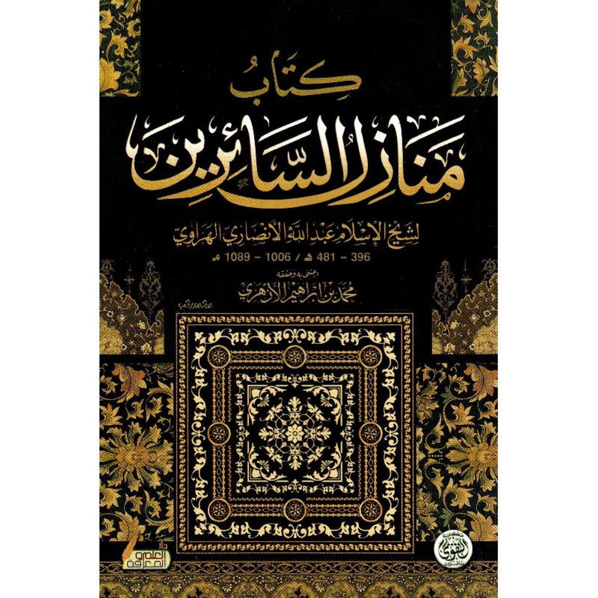 book