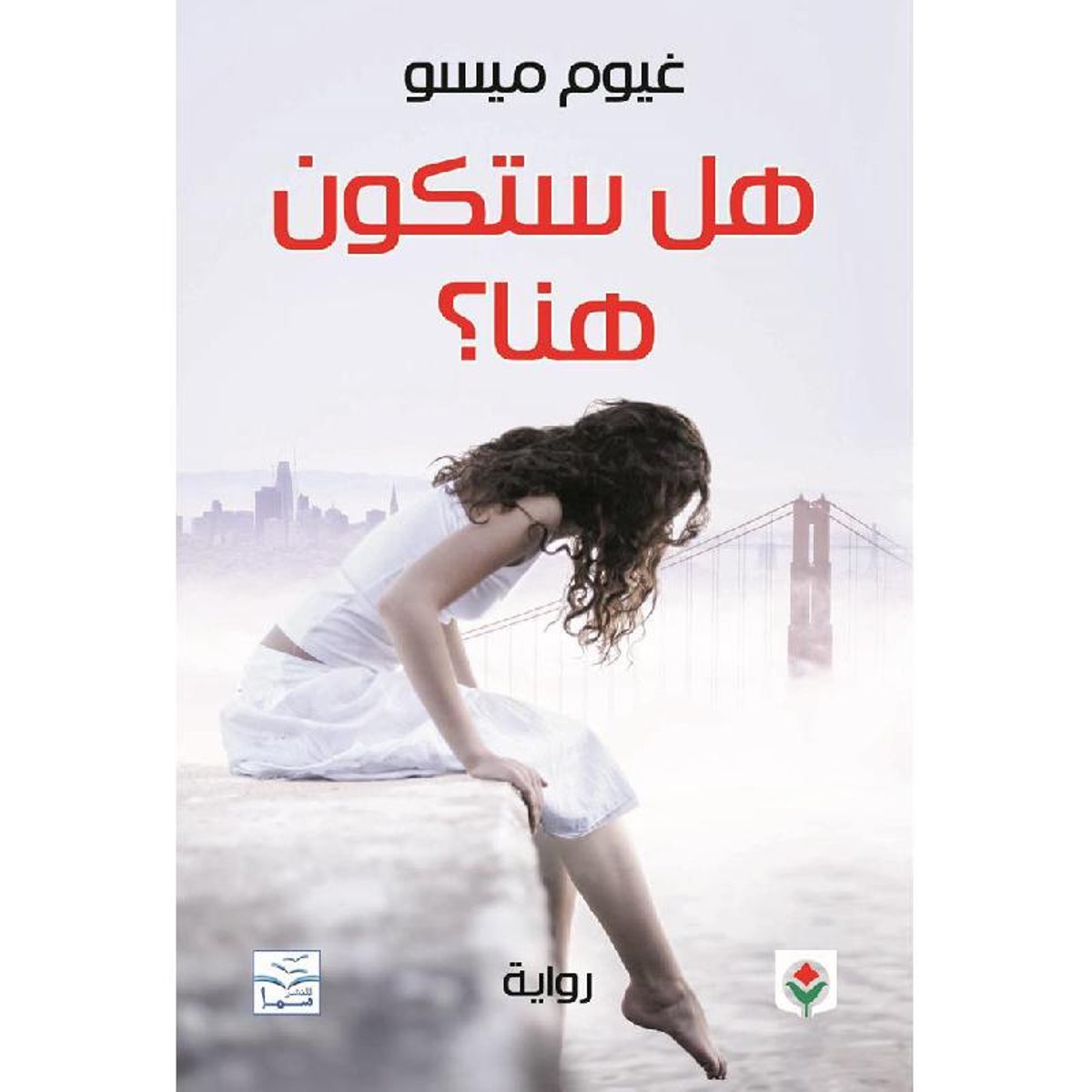 book
