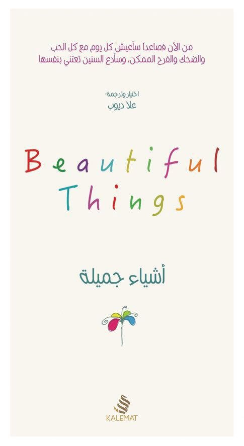 book