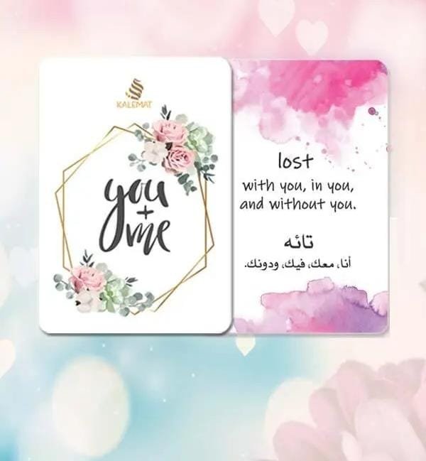 Single Book