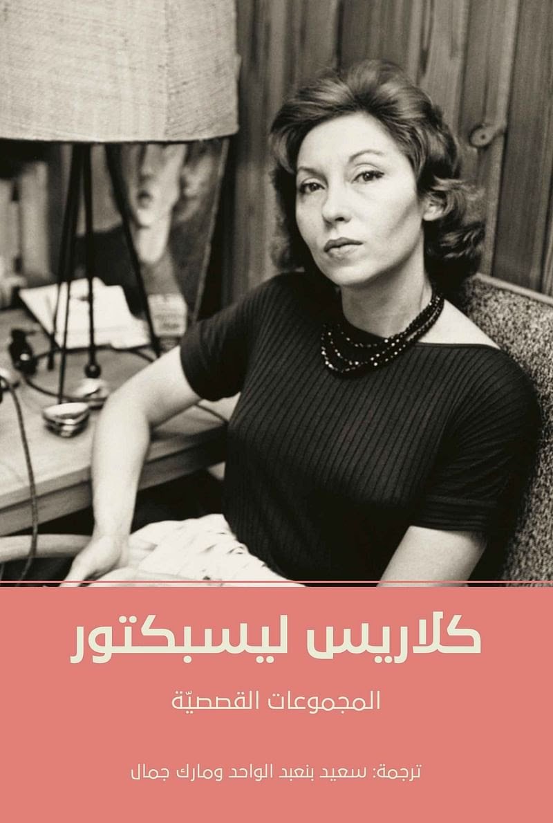 book