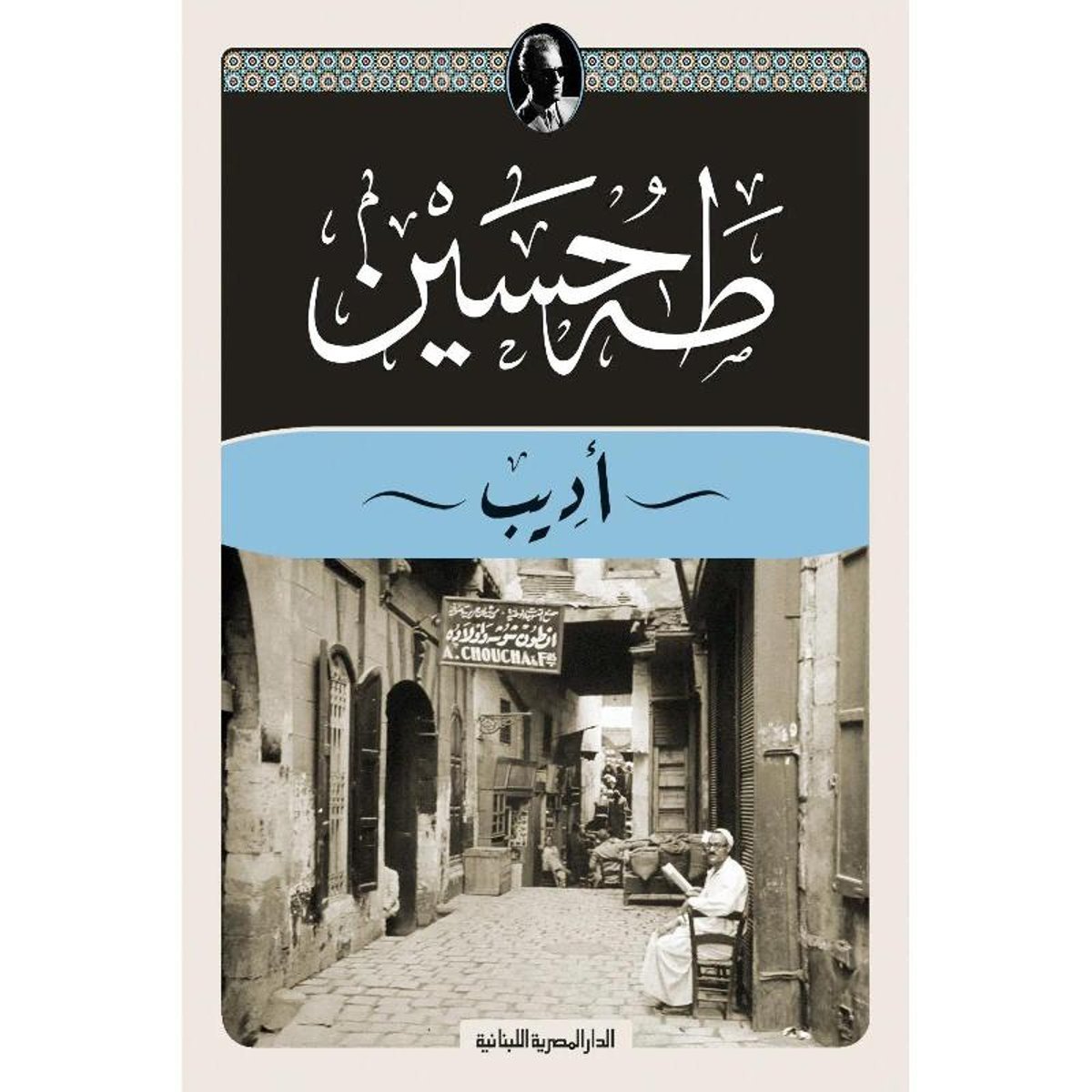 book
