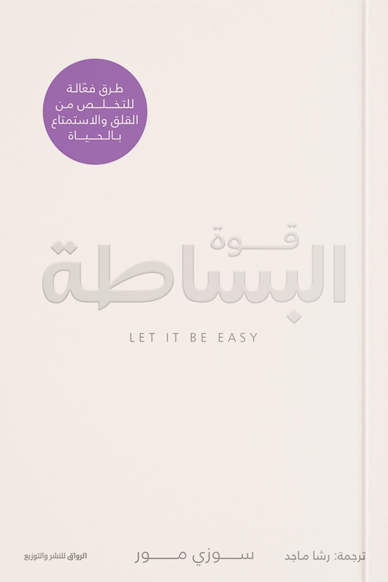 book