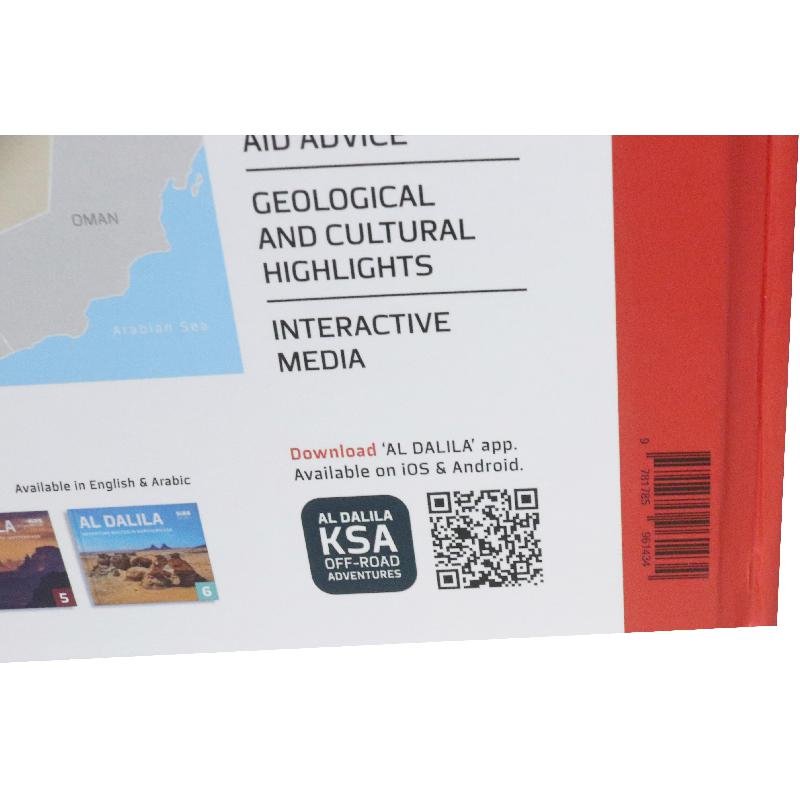 Al Dalila: Adventure Routes in Western KSA