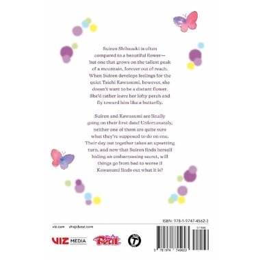 Like a Butterfly  Volume 6