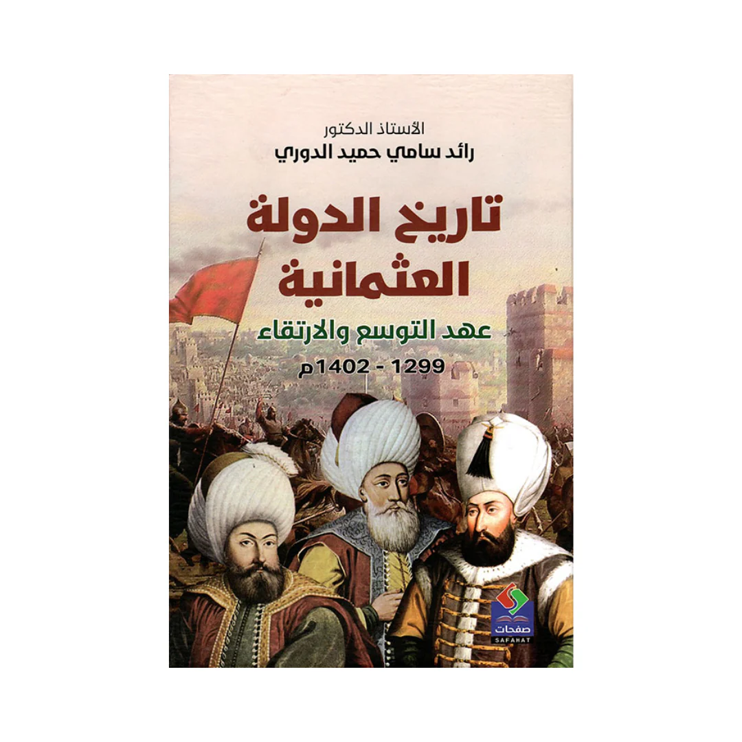 book