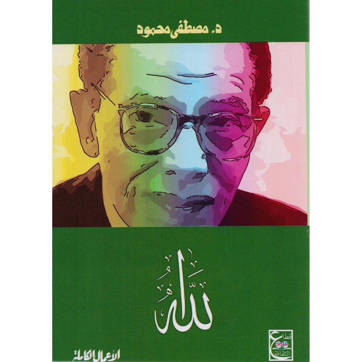 book
