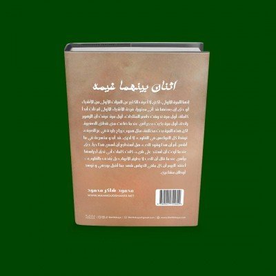 book