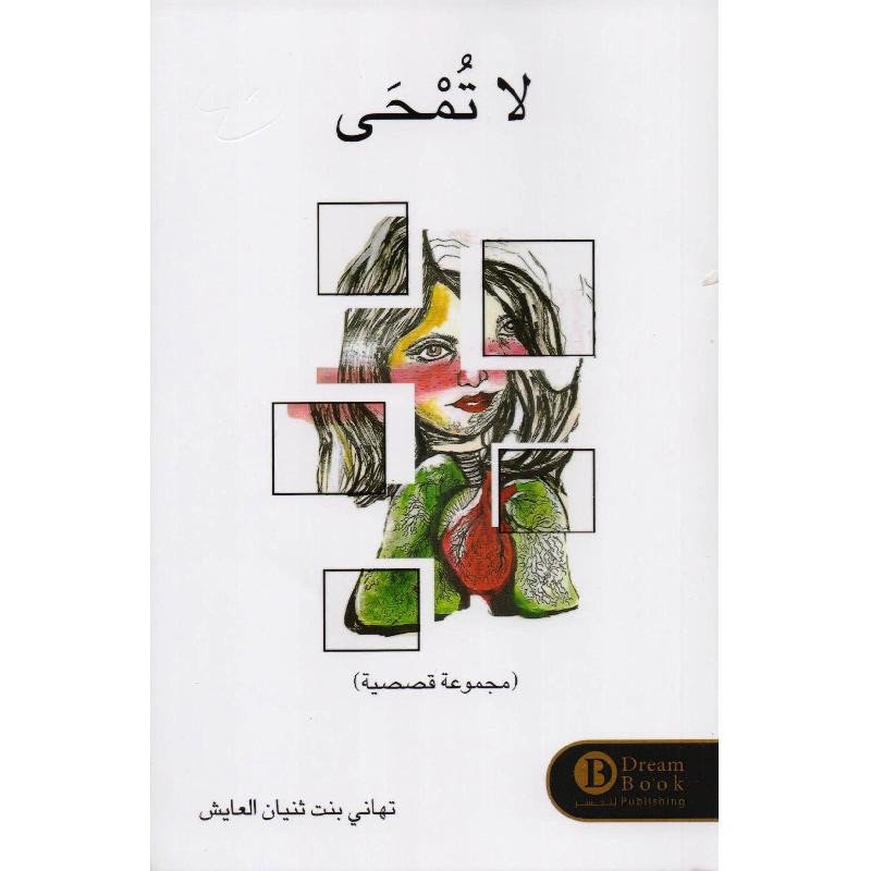 book