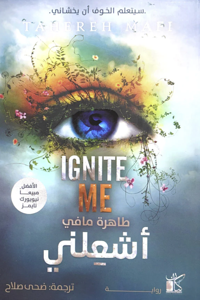 book