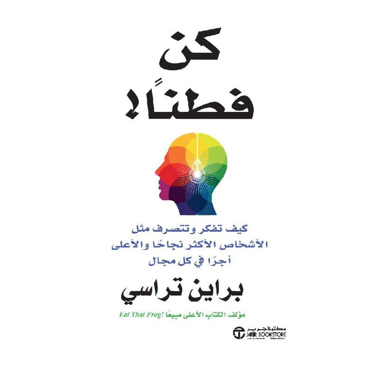 book