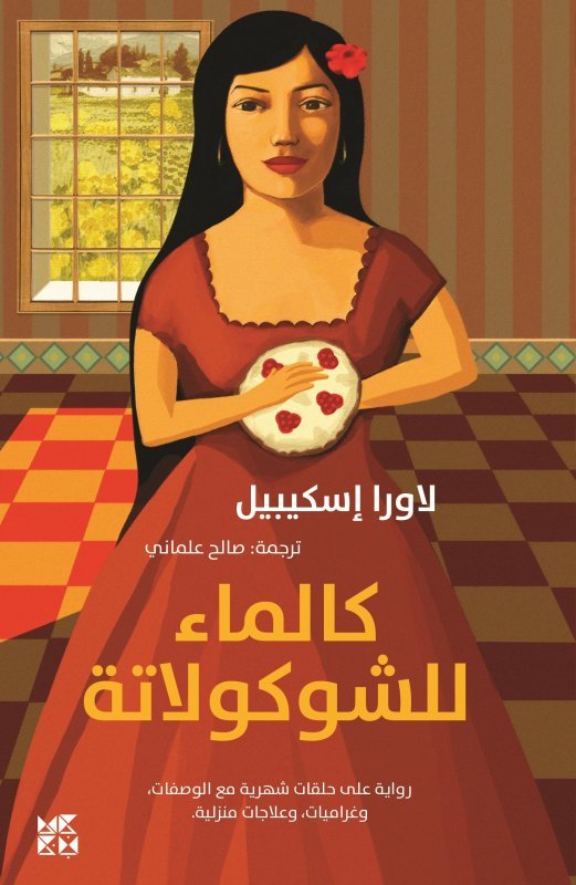 book