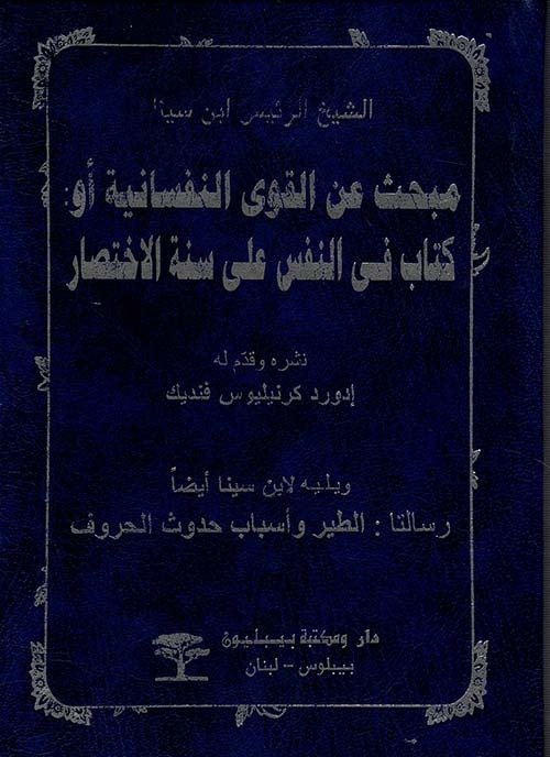 book