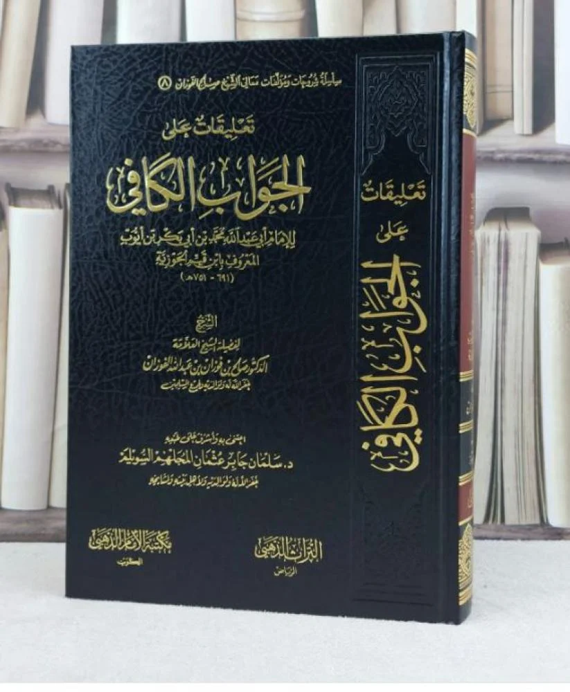 book
