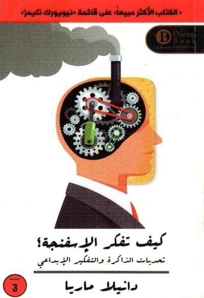 book