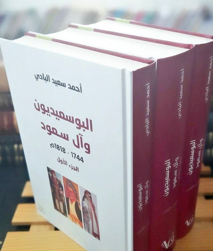book