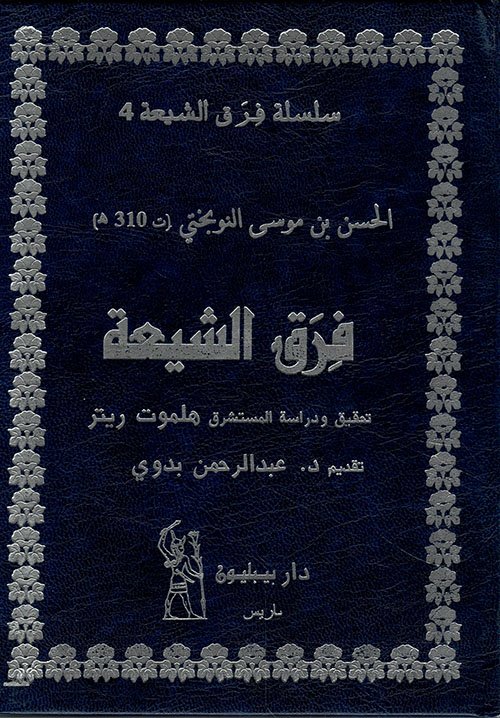 book