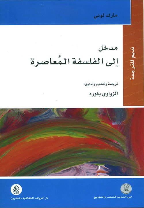 book