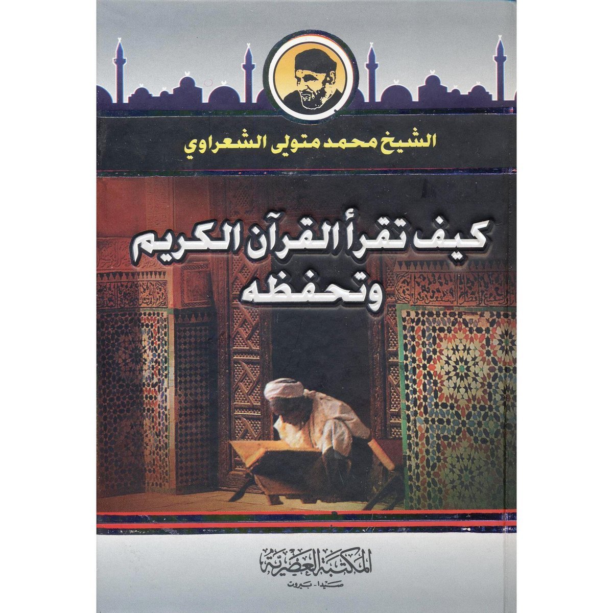book