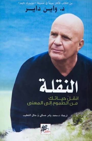 Single Book