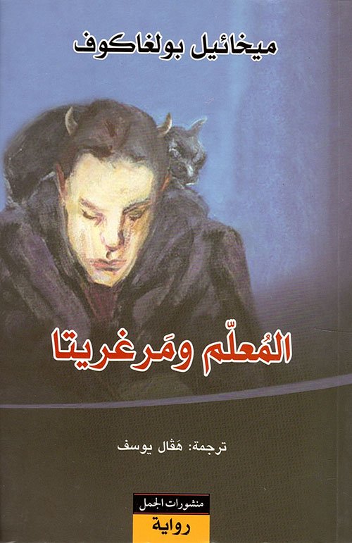 Single Book