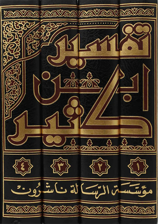 book