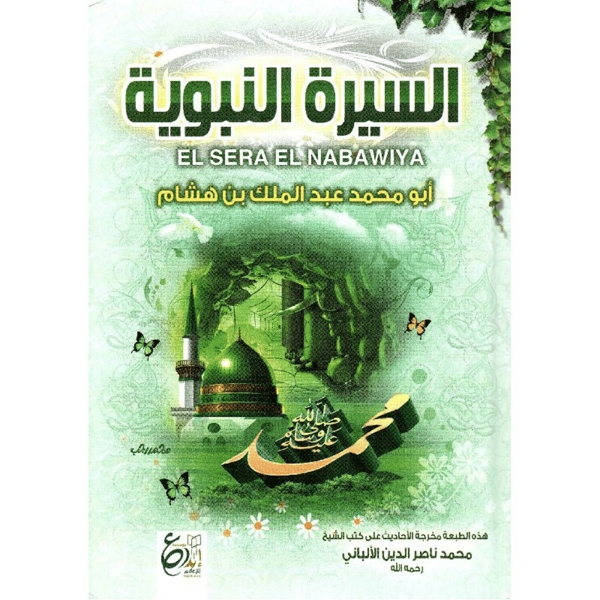 book