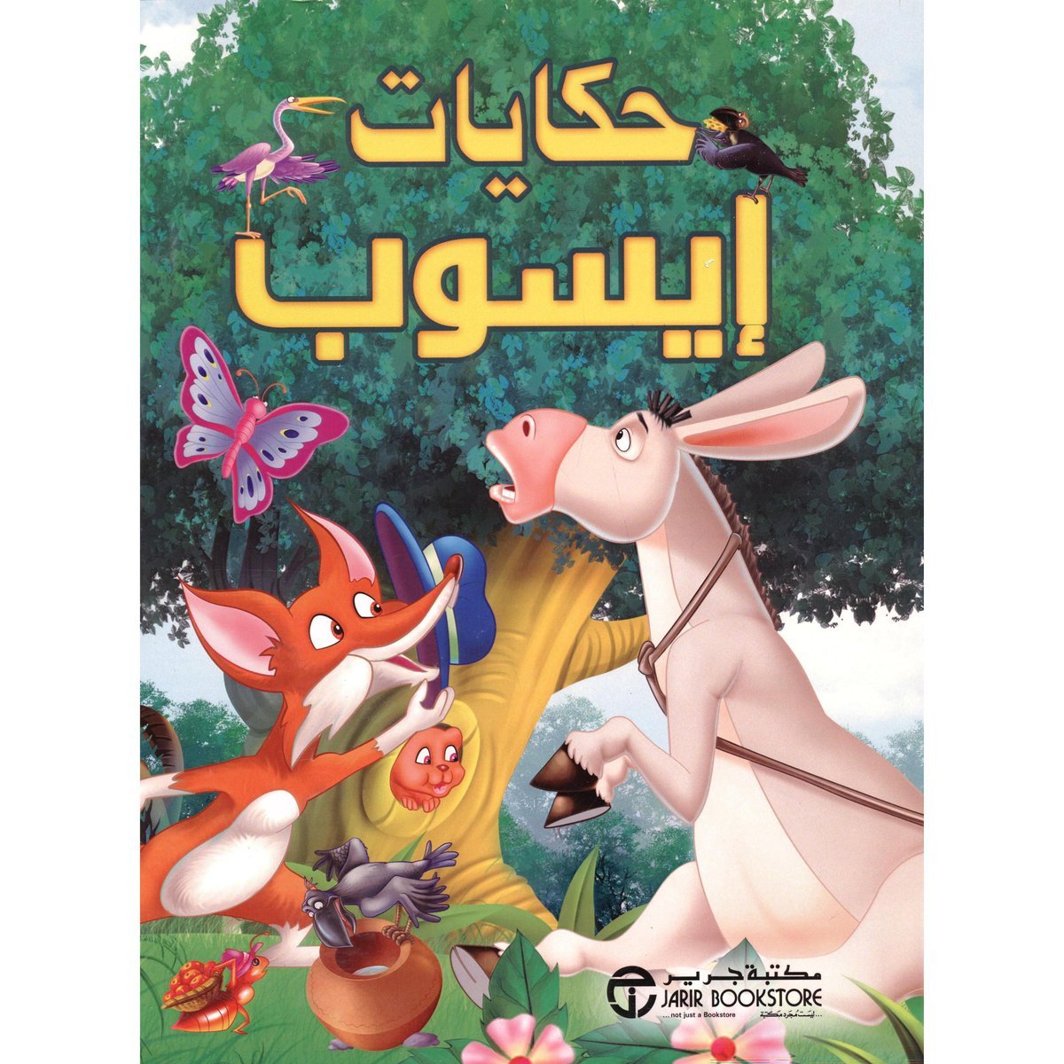 book