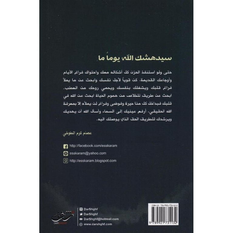 book