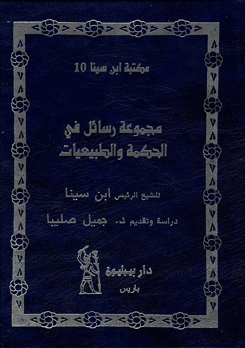 book