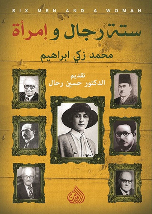 book