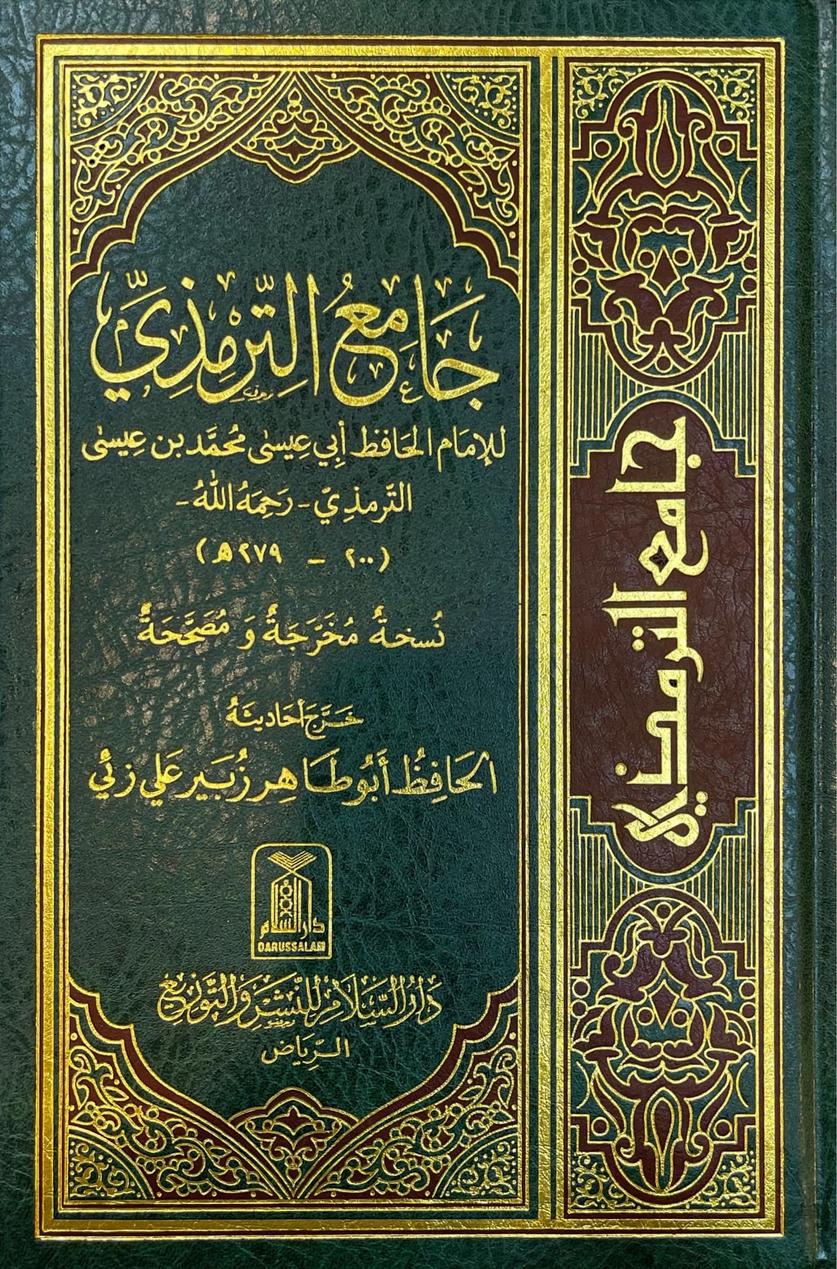 book