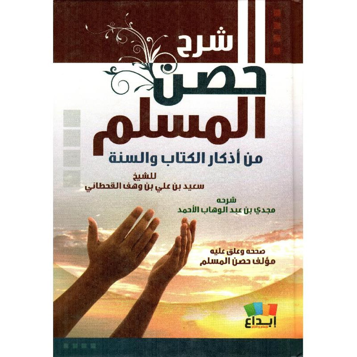 book