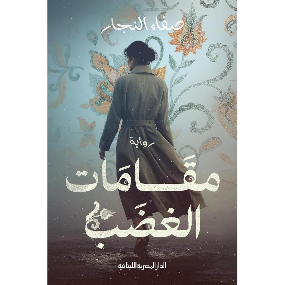 book