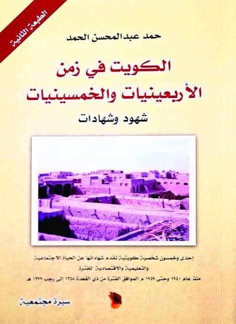 Single Book