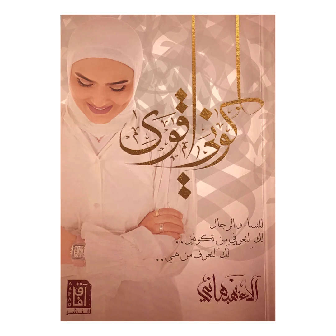 book