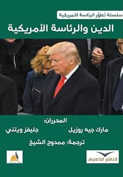 Single Book