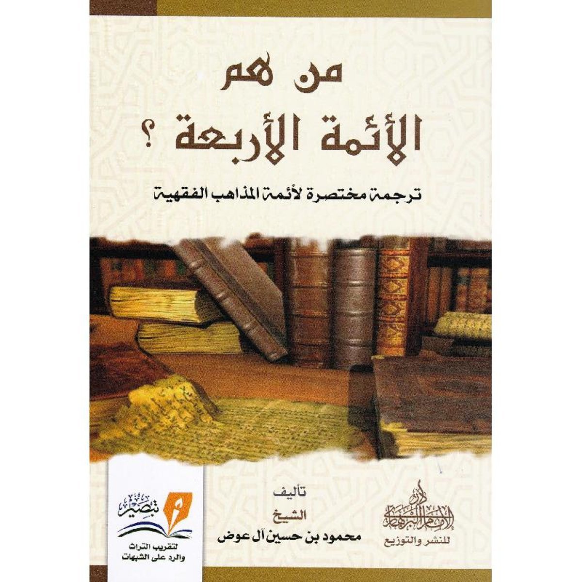 book