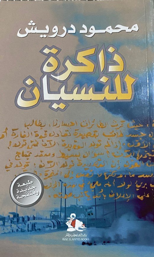 book