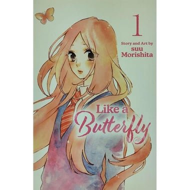 Like a Butterfly  Volume 1