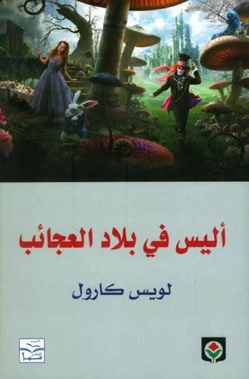 Single Book